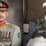 Feature and Cover Ex Pentagon Official Compares Pakistan's Asim Munir to Osama Bin Laden