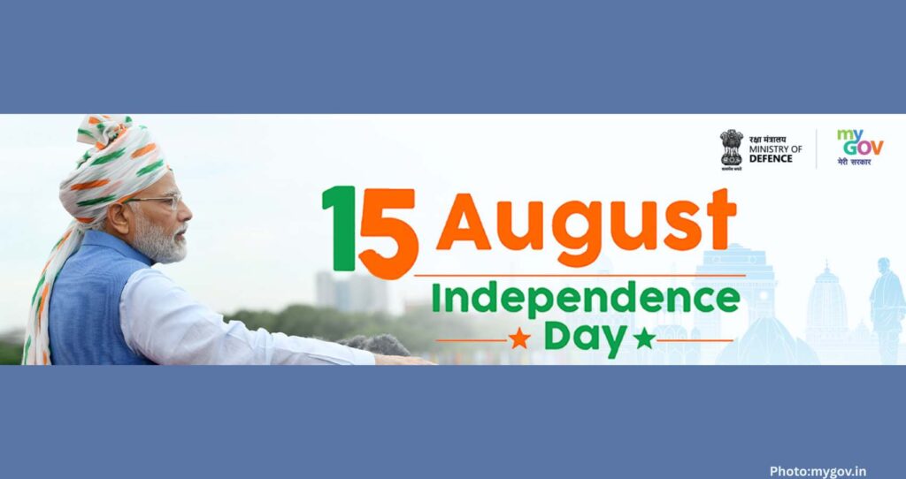 Kashmir Prepares for Independence Day with Increased Security Measures