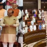 Featured & Cover More Than One Third of Rajya Sabha Members to Retire by November 26