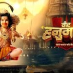 Feature and Cover Child Actor From 'Veer Hanuman' and Brother Die in Apartment Fire