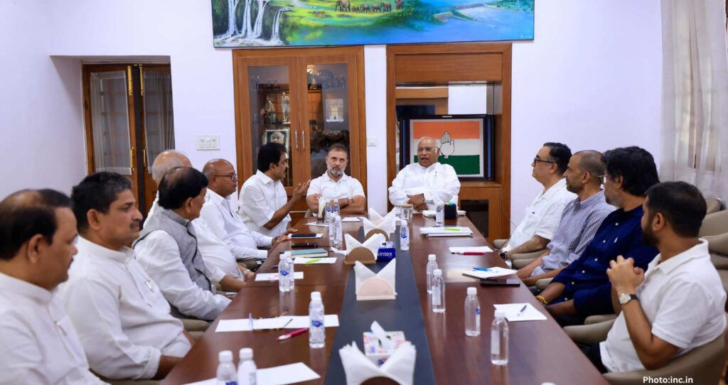 Feature and Cover Congress CWC Meeting in Bihar on September 24 to Address Election Concerns