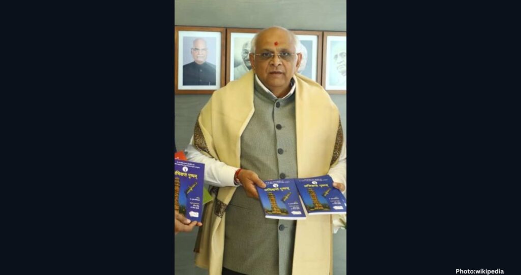 Feature and Cover Gujarat CM Praises PM Modi for GST Reforms Supporting Indigenous Products