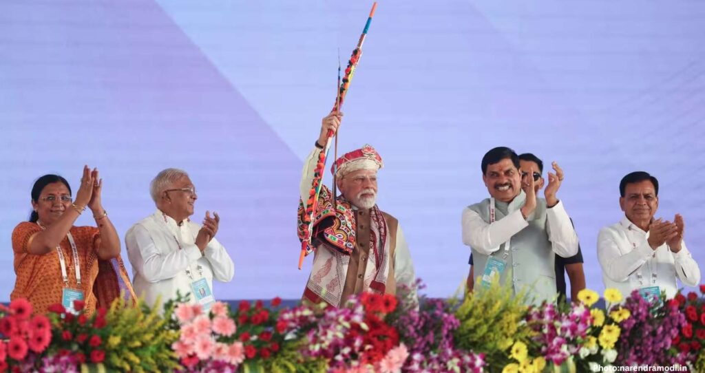 Feature and Cover PM Modi Opens PM Mitra Park in Madhya Pradesh Celebrates Maheshwari Sarees