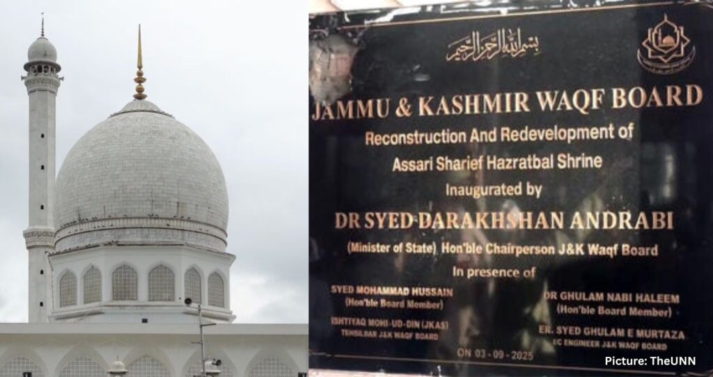 Hazratbal Emblem Vandalism Provokes Outrage and Calls for Arrests