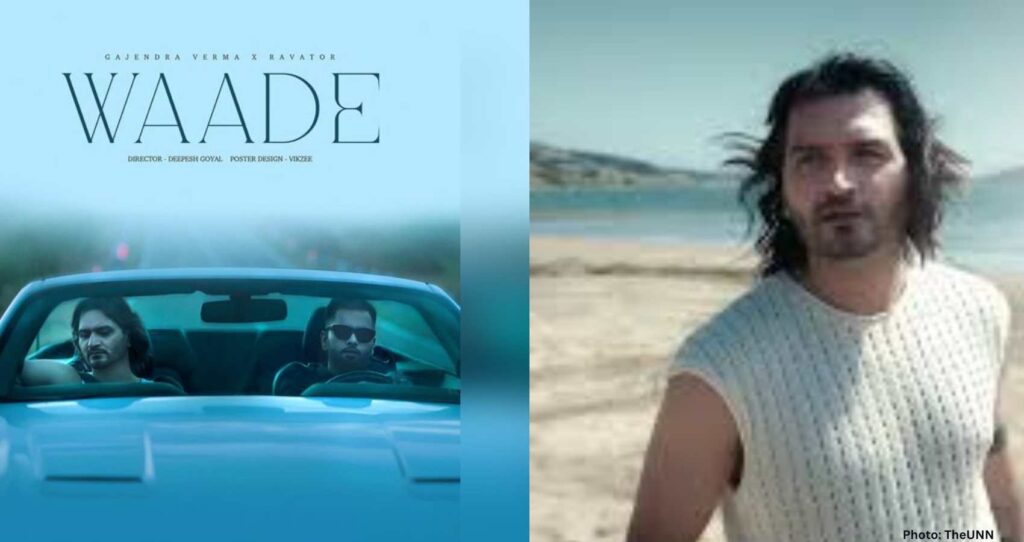 Gajendra Verma Releases New Ballad Exploring Love and Longing