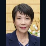 Feature and Cover Japan's Ruling Party Elects Sanae Takaichi as New Leader