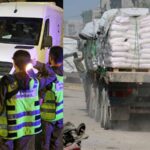 Featured & Cover IDF Confirms Body Returned by Hamas Does Not Match Hostages