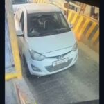 Feature and Cover Car Explosion Near Delhi's Red Fort Kills Eight Injures 24