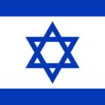 Feature and Cover Iran Directed Assassination Plot Against Israel's Ambassador to Mexico Thwarted