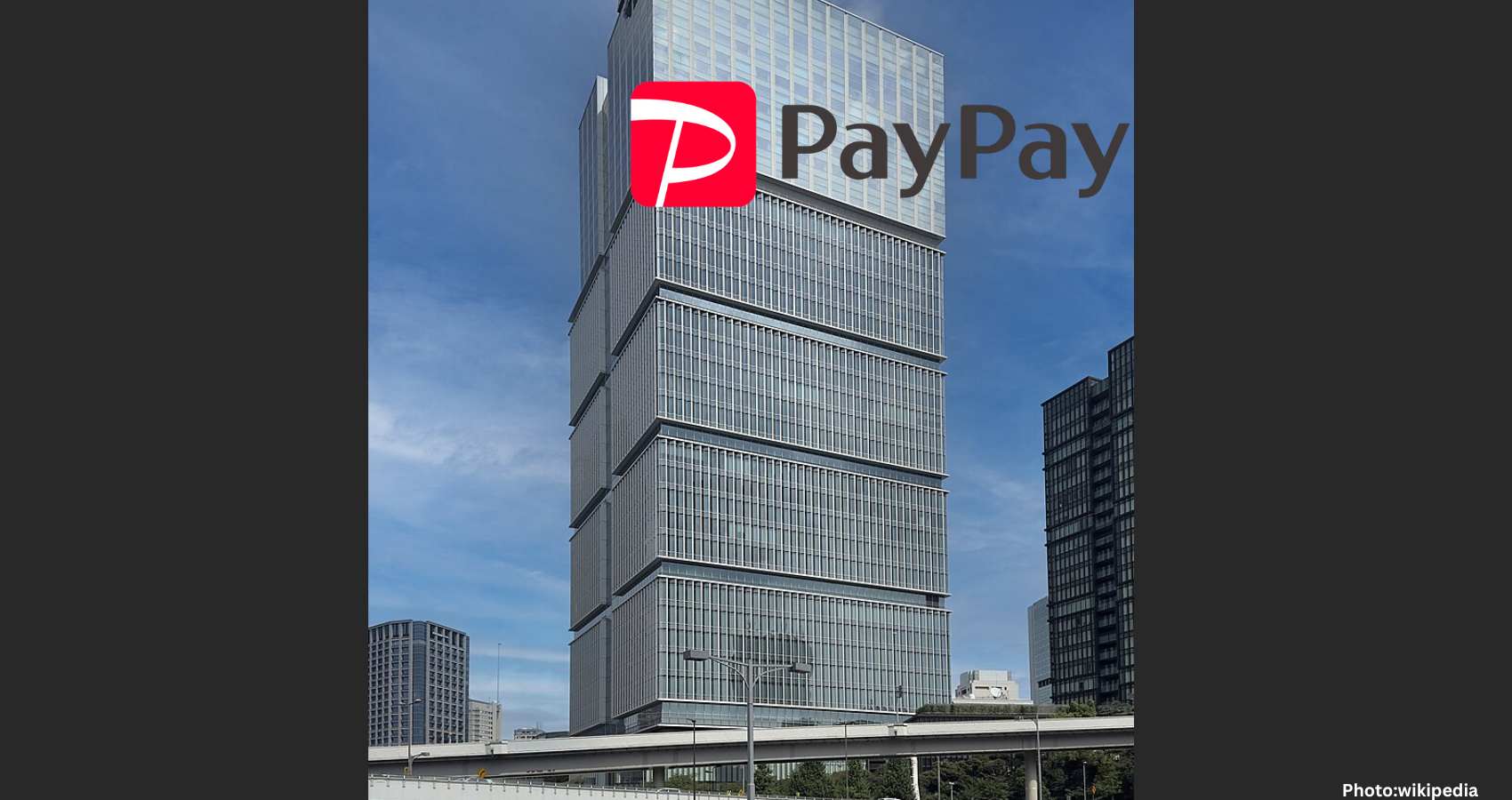 Japanese SoftBank PayPay Encounters Challenges Due to US Government Shutdown