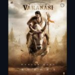 Feature and Cover Mahesh Babu and Priyanka Chopra Star in S S Rajamouli's 'Varanasi'