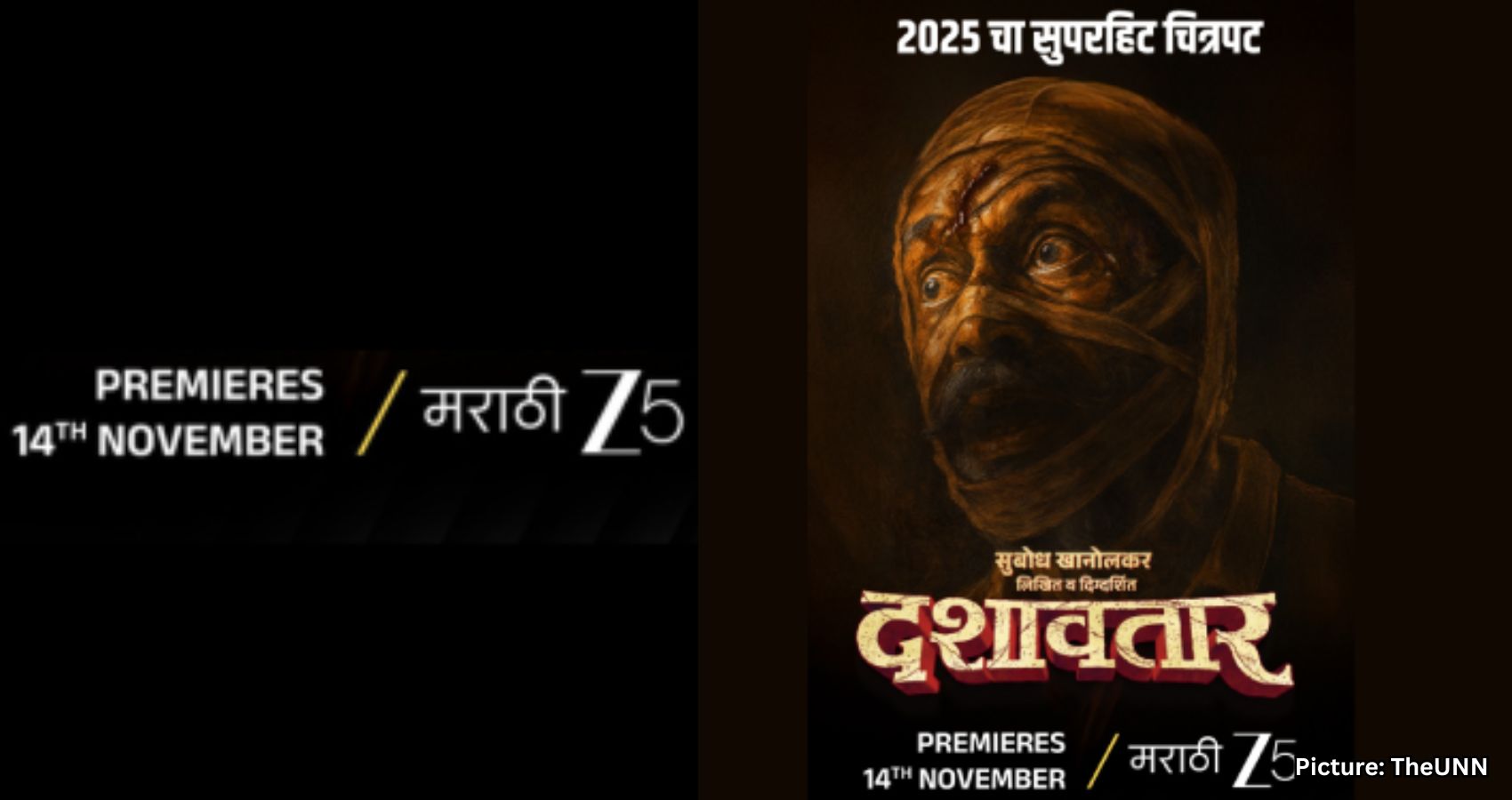 Featured & Cover Dashavatar Premieres on ZEE5 Global as a New Indian American Epic