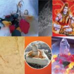 Mishra house Shiva manifestations