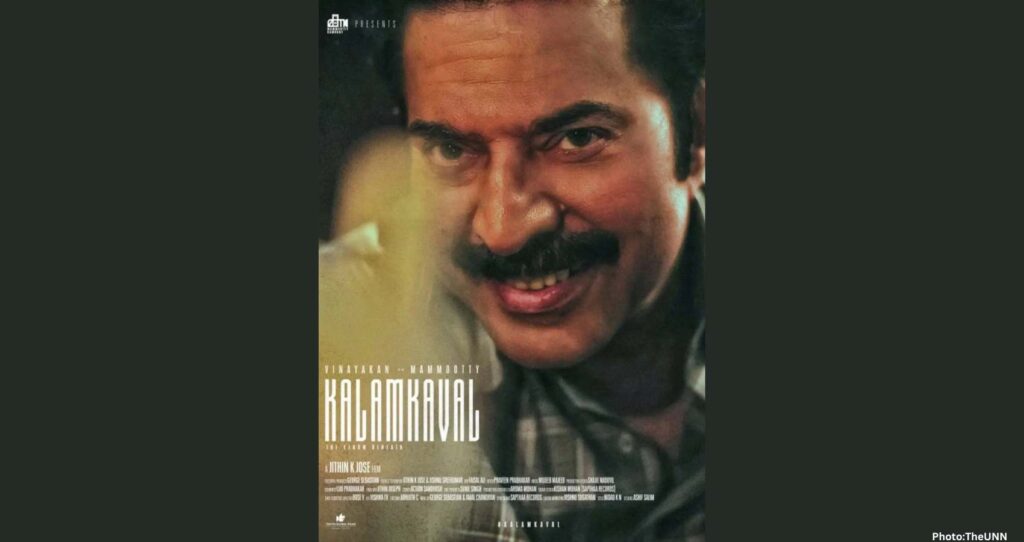 Feature and Cover KALANKAAVAL Uncovering the Mysterious Signs of Unconventional Thinking!