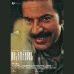 Feature and Cover KALANKAAVAL Uncovering the Mysterious Signs of Unconventional Thinking!