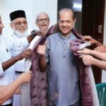 Feature and Cover Andrew Pappachen Receives 2025 Good Samaritan Award for Decades of Service Celebrated Indian American Leader Recognized by Global Malayalee Christian Forum and CMS College Alum (1)