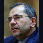 Feature and Cover Iran Urges U S to Demonstrate Commitment to Nuclear Deal Talks