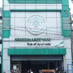 Feature and Cover Sreedhareeyam Ayurvedic Eye Hospital Offers Leading Ayurvedic Eye Treatments in India