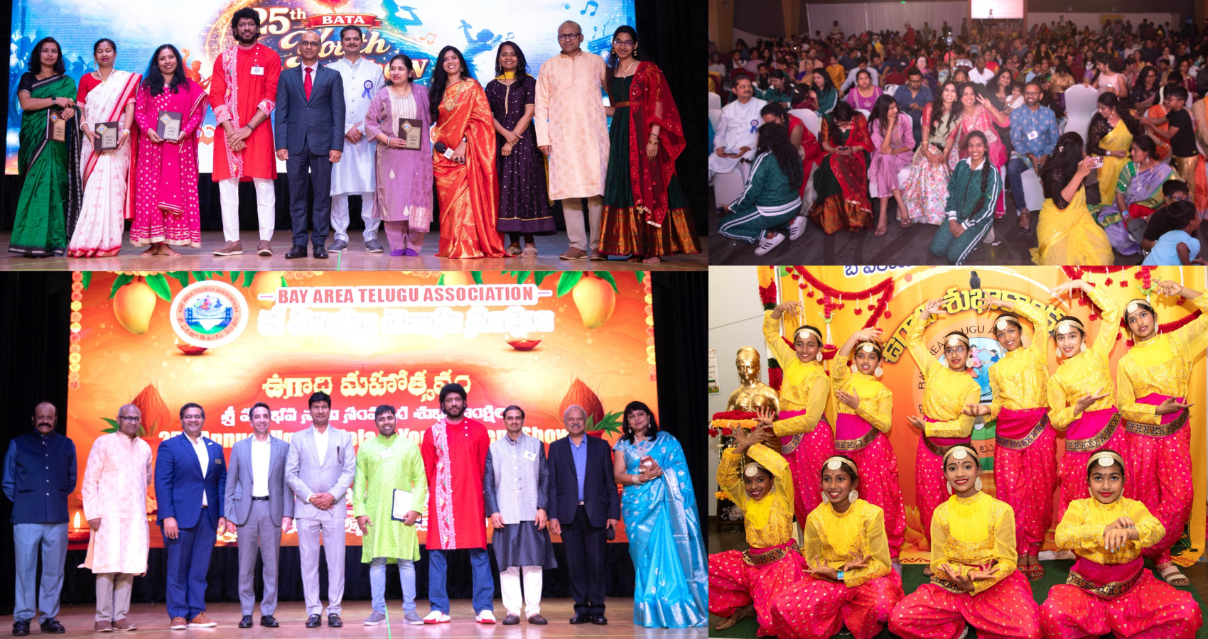 Copy of Featured & Cover Bay Area Telugu Association Hosts Grand Ugadi Celebrations 2026 in Milpitas California (1)