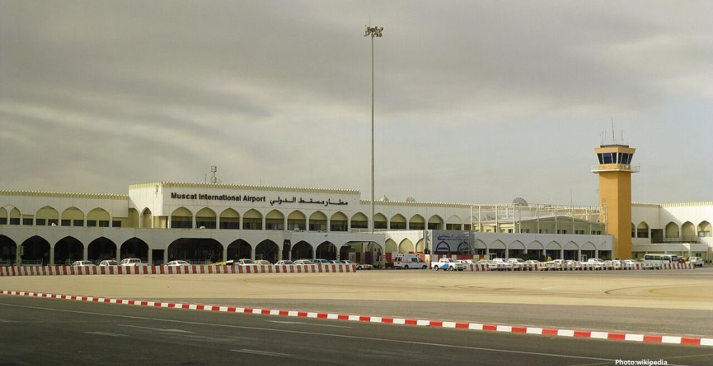 Feature and Cover Private Flights Make Up 30% of Departures from Oman Airport