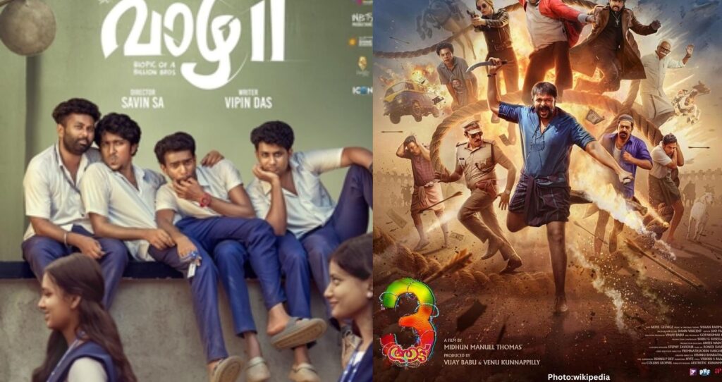 Q1 2026 Presents Challenges for Malayalam Cinema Amid Mixed Film Reception