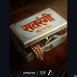 Featured & Cover ZEE5 Global announces new original series ‘Satrangi – Badle Ka Khel’ A powerful tale of honour love and vengeance