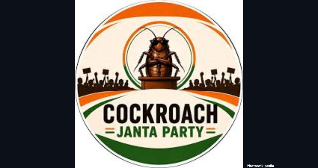 Boston Student Claims Cockroach Janta Party Website Was Removed