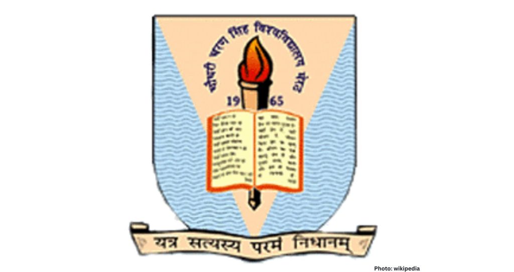 CCSU 2026 Results Released: How to Check Online