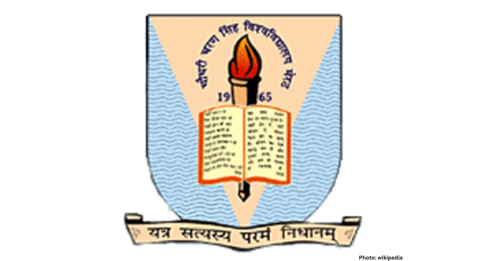 CCSU 2026 Results Released How to Check Online