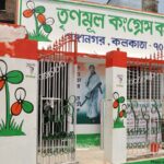 Featured & Cover Bagda Assembly Elections 2026 Results Winners Candidates and Voter Turnout