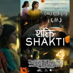 Featured & Cover Shakti Faces Challenges in Navigating Deep Seated Patriarchy