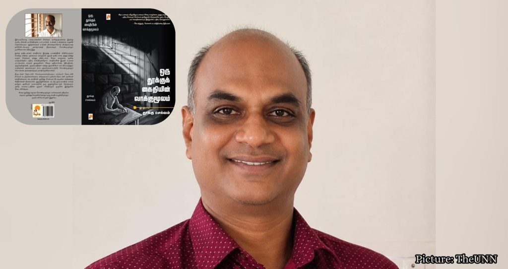 C. Selvam’s Memoir Receives Iyal Award from Tamil Literary Garden
