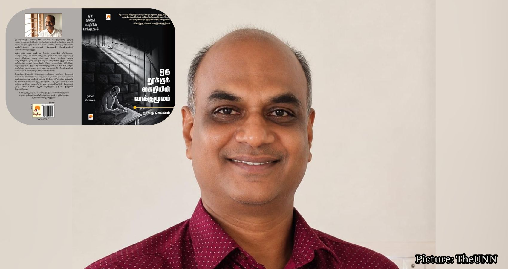 Featured & Cover CSelvams Memoir