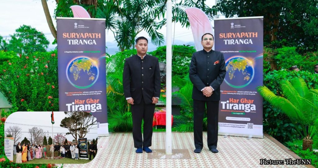Suryapath Tiranga Relay Concludes in San Francisco on Independence Day