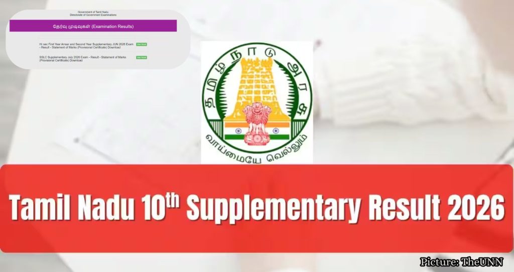 Tamil Nadu SSLC Supplementary Results 2026 Expected Today