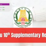 Featured & Cover Tamilnadu SSLC Results