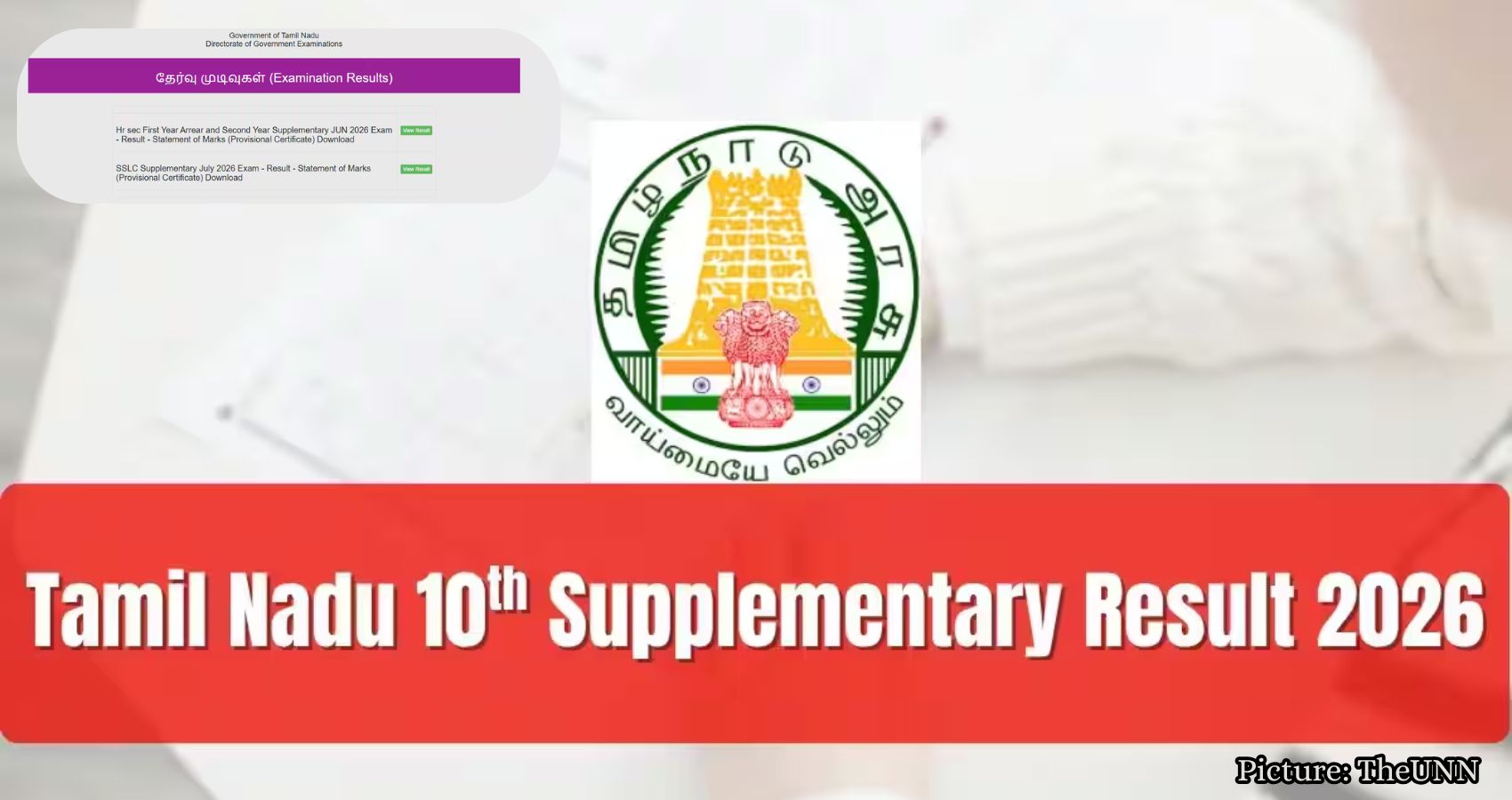 Featured & Cover Tamilnadu SSLC Results