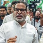 Featured & Cover election results in bihar and MP