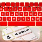 Featured & Cover Increased Denial of Access to Online Content Raises Digital Rights Concerns