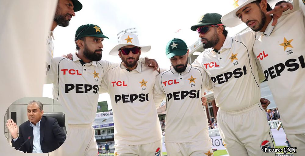 GNN PCB Chief Defends Pakistans Test Performance with Controversial India Claim