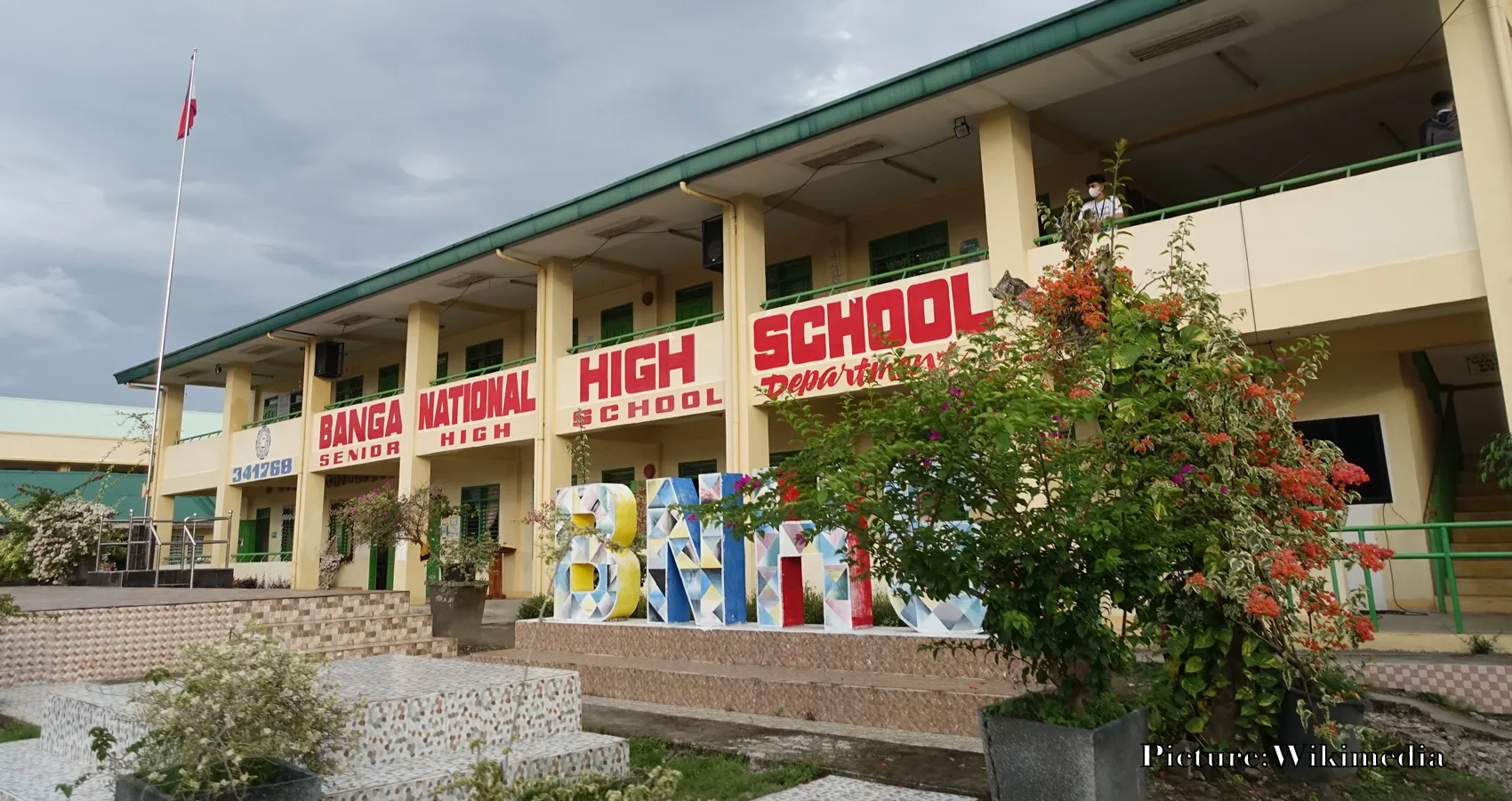 school (1)