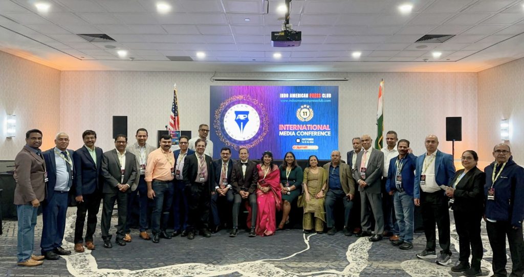 11th IMC 2026 Featured Image