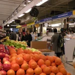 French Supermarkets